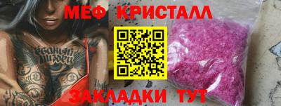 кокаин колумбия Пушкино