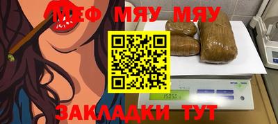 амфетамин Пугачёв