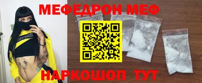 амфетамин Пугачёв