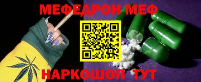 кокаин колумбия Пушкино