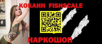 амфетамин Пугачёв