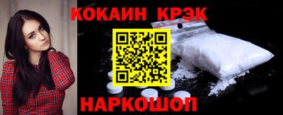 гашишное масло Пыть-Ях