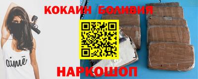 амфетамин Пугачёв