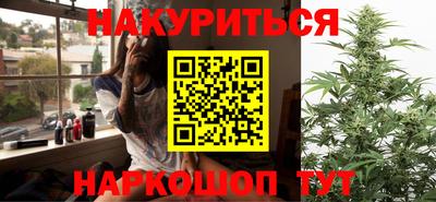 амфетамин Пугачёв