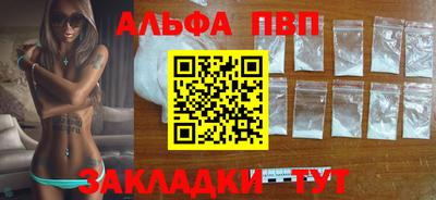 кокаин колумбия Пушкино