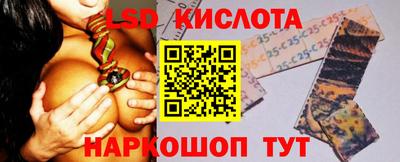 кокаин колумбия Пушкино