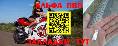 кокаин колумбия Пушкино