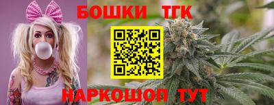 амфетамин Пугачёв