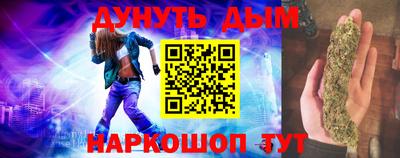 амфетамин Пугачёв