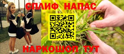 кокаин колумбия Пушкино
