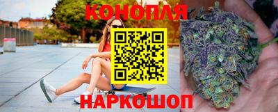 кокаин колумбия Пушкино