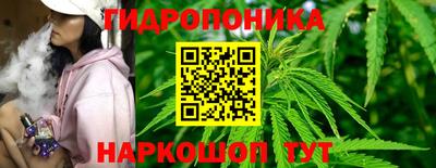 гашишное масло Пыть-Ях