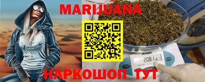 кокаин колумбия Пушкино