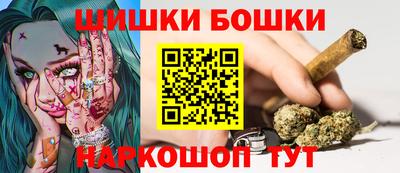 гашишное масло Пыть-Ях