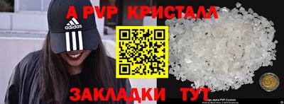 кокаин колумбия Пушкино