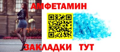 гашишное масло Пыть-Ях