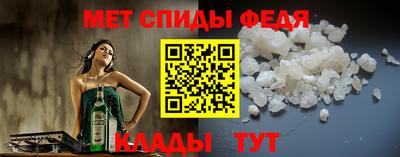 гашишное масло Пыть-Ях