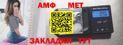 кокаин колумбия Пушкино