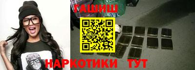кокаин колумбия Пушкино