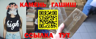 кокаин колумбия Пушкино