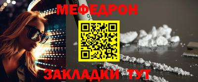 амфетамин Пугачёв