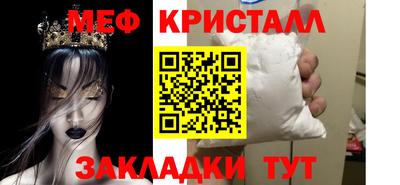 гашишное масло Пыть-Ях