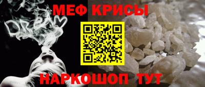 гашишное масло Пыть-Ях