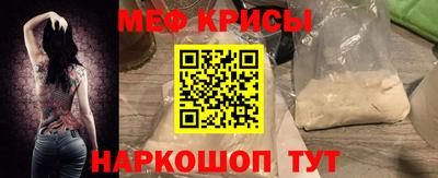 гашишное масло Пыть-Ях