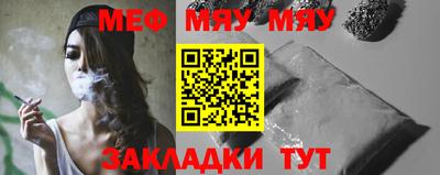 гашишное масло Пыть-Ях