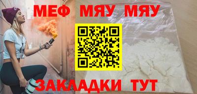 гашишное масло Пыть-Ях